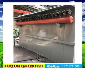 布袋式 除塵器 脈沖 濾筒不銹鋼鍋爐家具廠中央木工 環(huán)保設備配件