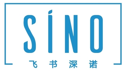 喜報(bào)｜紛享銷客攜手飛書深諾集團(tuán)，共筑多元化數(shù)字經(jīng)營(yíng)新生態(tài)