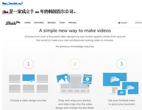 親歷Facebook北京伙伴大會，我看到了全球最酷的五家廣告黑科技