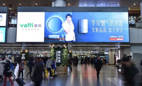 企業在數字化轉型下的廣告投放要有哪些特點